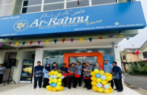 PERASMIAN AR-RAHNU 2